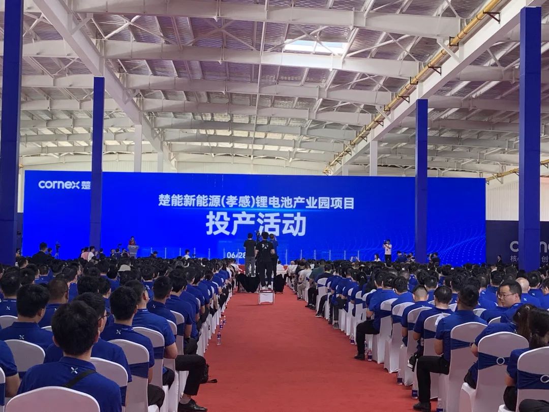 熱烈祝賀楚能新能源（孝感）鋰電池產業園項目順利投產，恒合信為其提供安全可靠的不銹鋼工藝管道系統產品